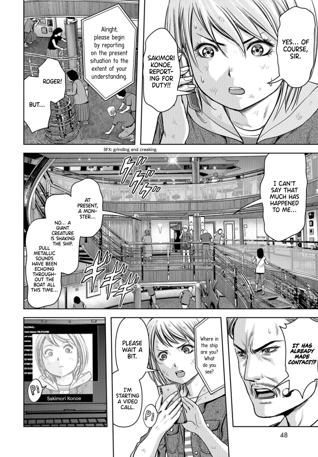 Kaijuu Jieitai Chap 2 - Next Chap 3