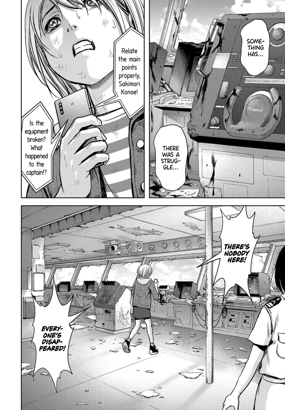 Kaijuu Jieitai Chap 2 - Next Chap 3