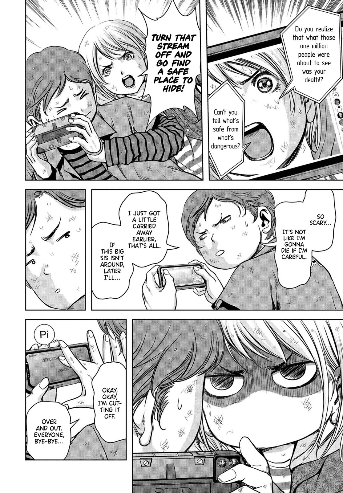 Kaijuu Jieitai Chap 2 - Next Chap 3