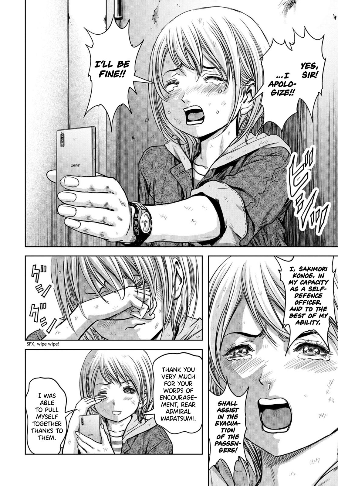 Kaijuu Jieitai Chap 3 - Next Chap 4
