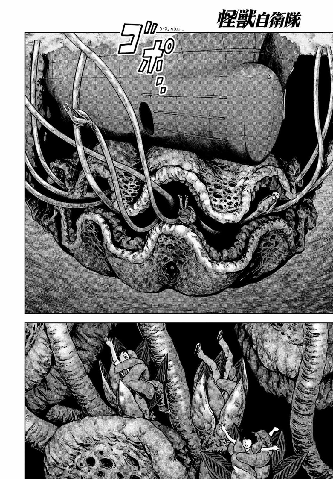 Kaijuu Jieitai Chap 3 - Next Chap 4