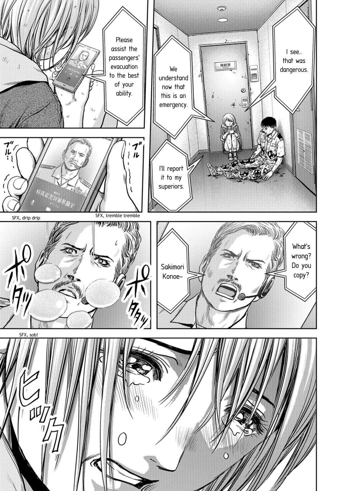 Kaijuu Jieitai Chap 3 - Next Chap 4