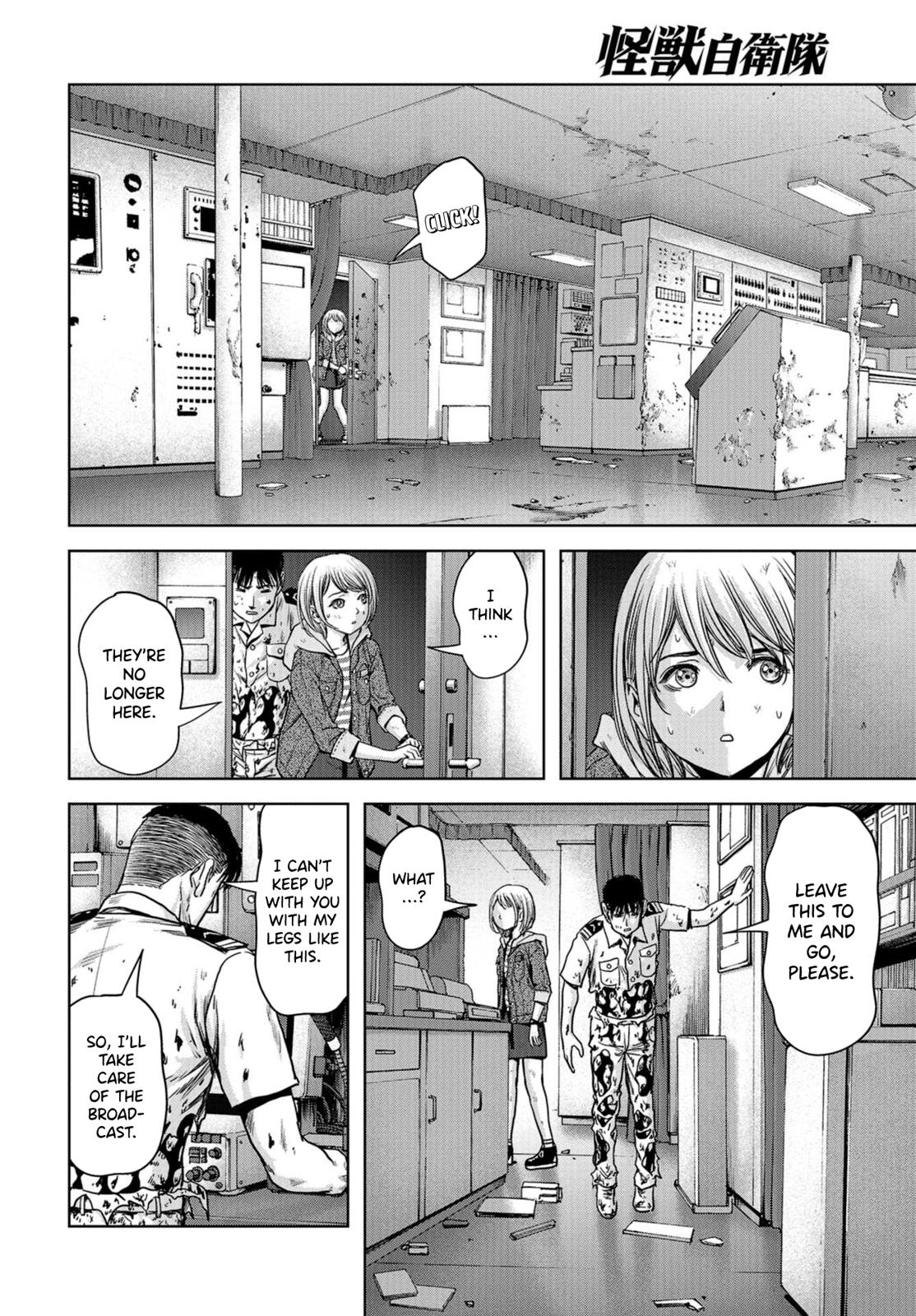 Kaijuu Jieitai Chap 3 - Next Chap 4