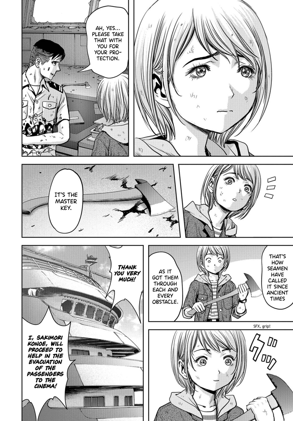 Kaijuu Jieitai Chap 3 - Next Chap 4