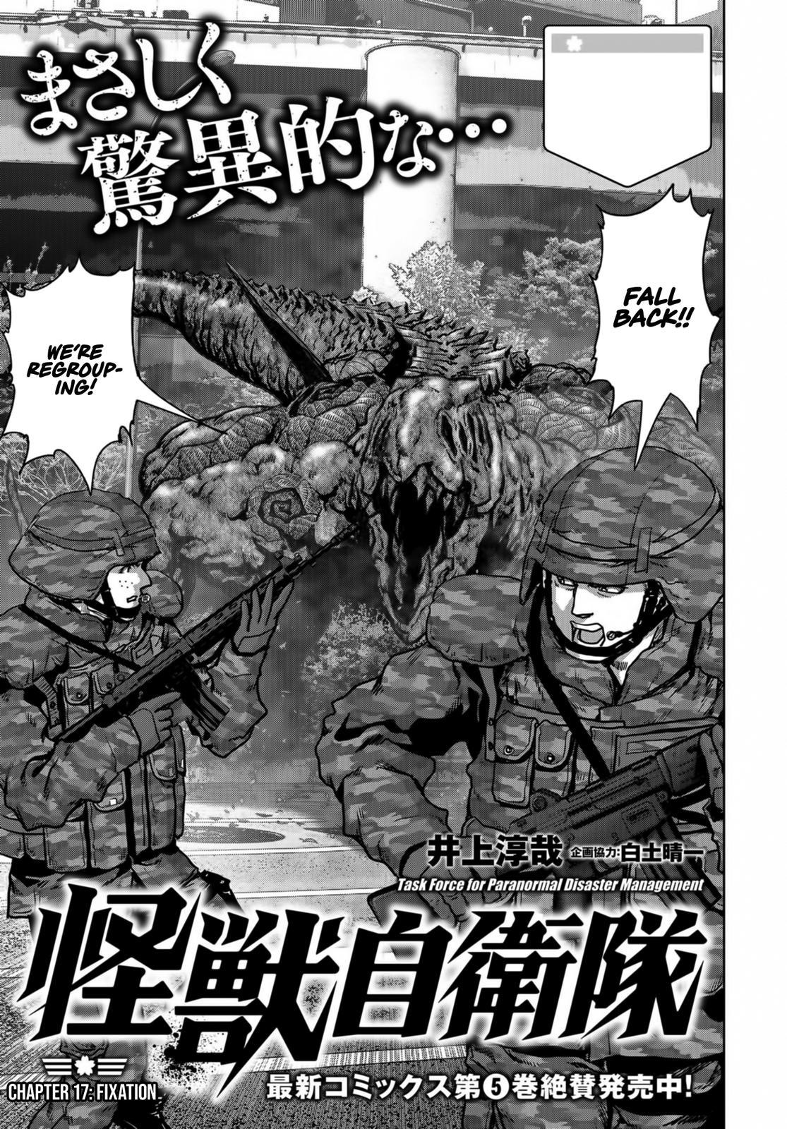 Kaijuu Jieitai Chap 17 - Next Chap 18