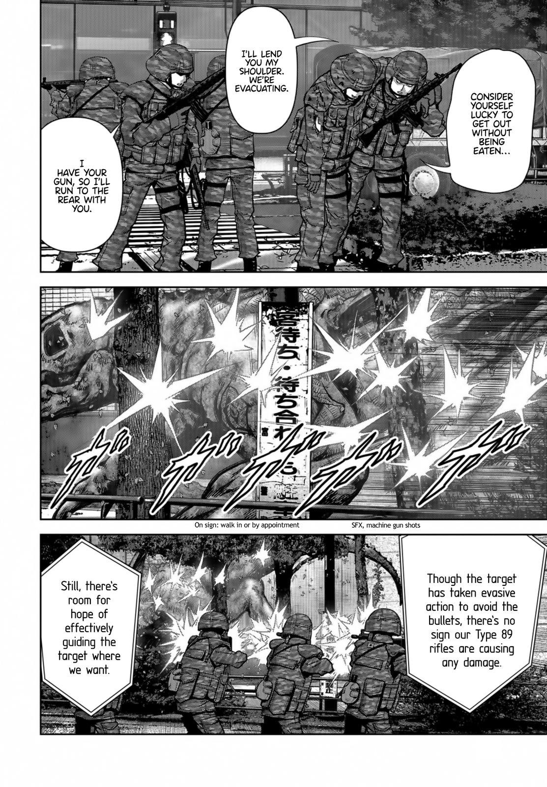 Kaijuu Jieitai Chap 17 - Next Chap 18