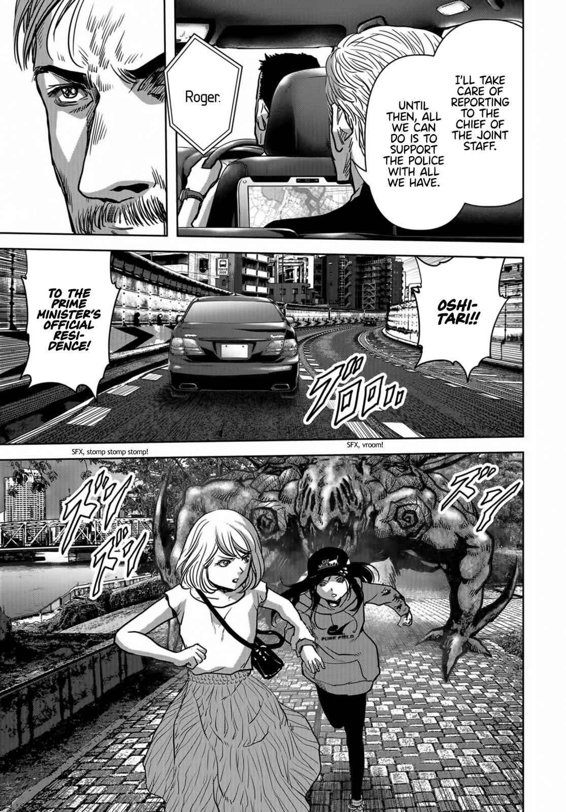 Kaijuu Jieitai Chap 17 - Next Chap 18