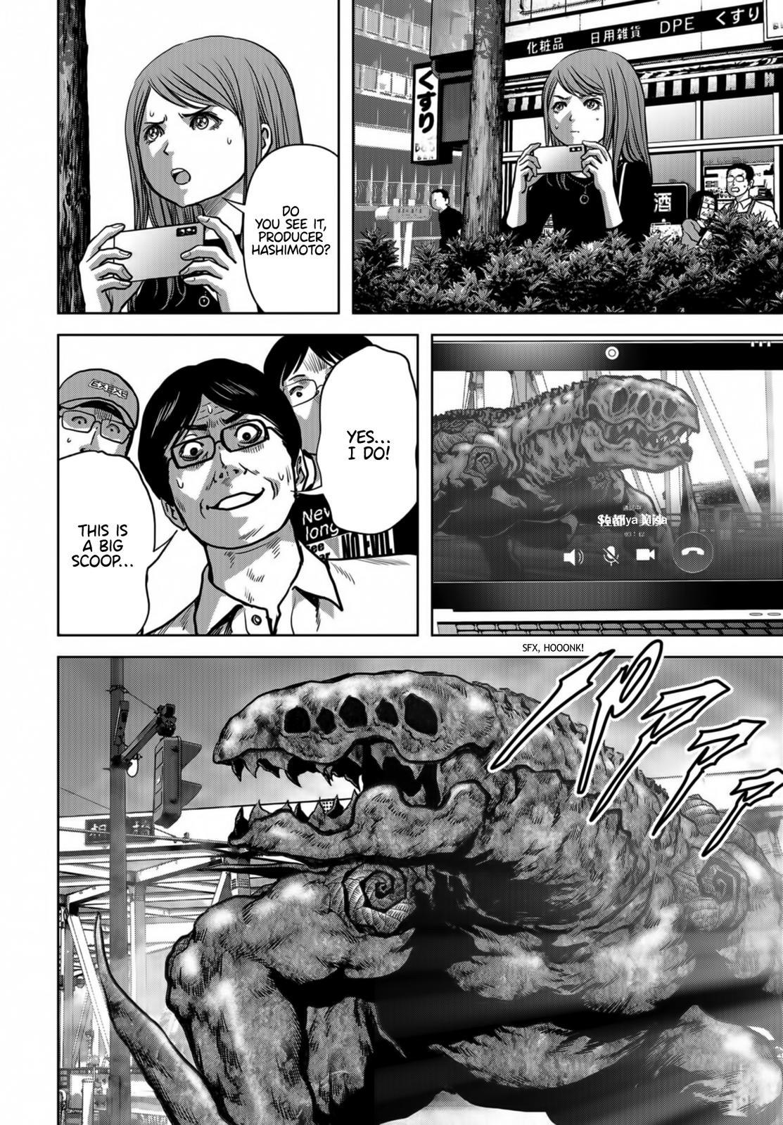 Kaijuu Jieitai Chap 17 - Next Chap 18