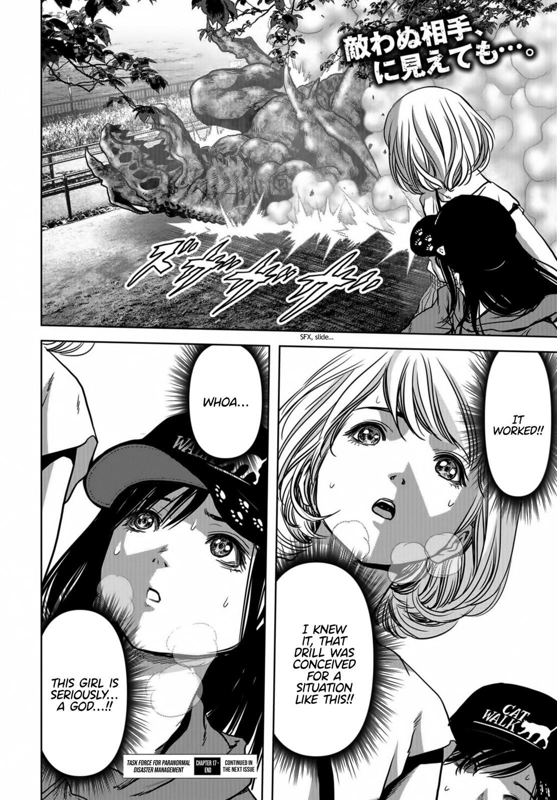 Kaijuu Jieitai Chap 17 - Next Chap 18