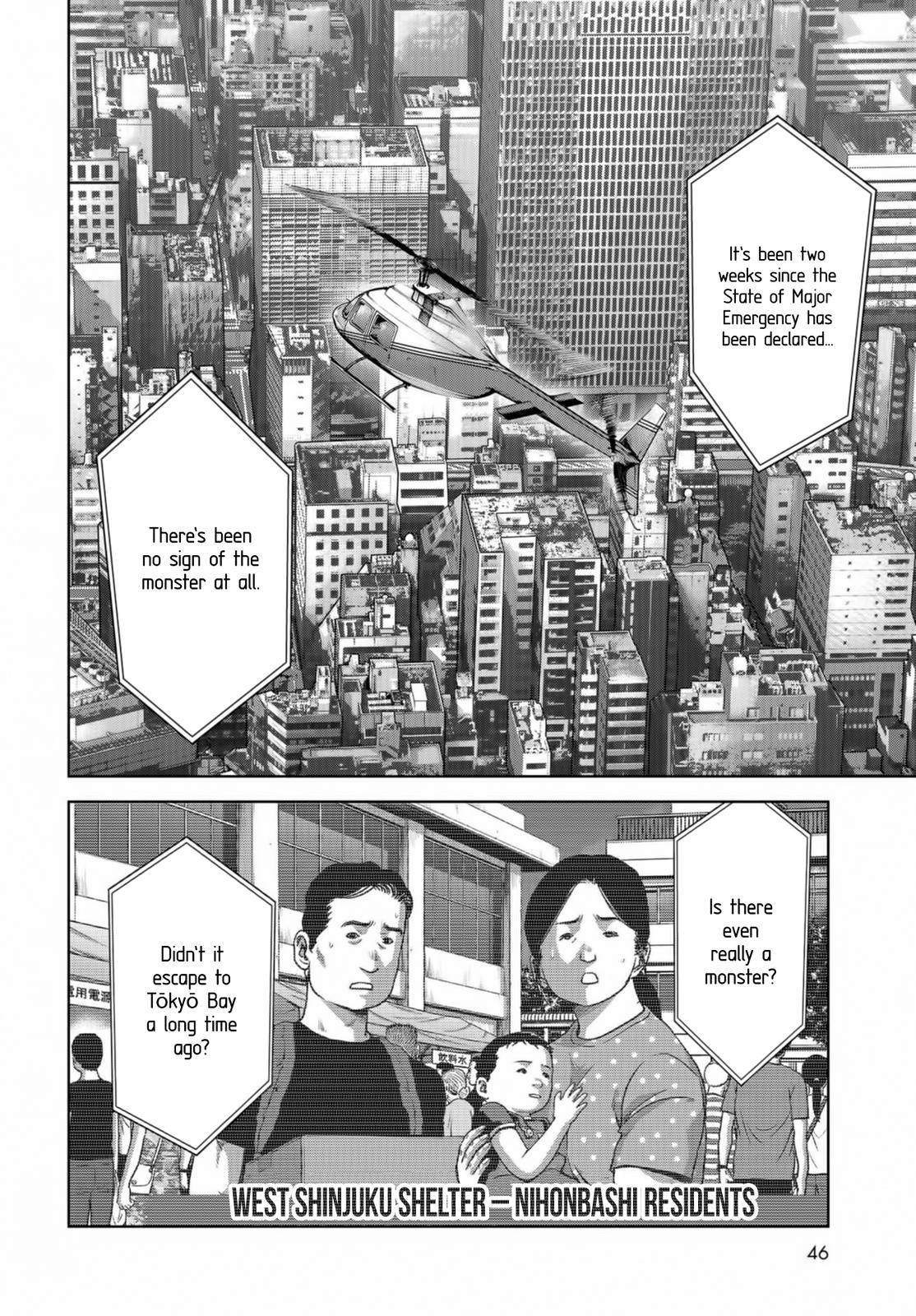 Kaijuu Jieitai Chap 14 - Next Chap 15