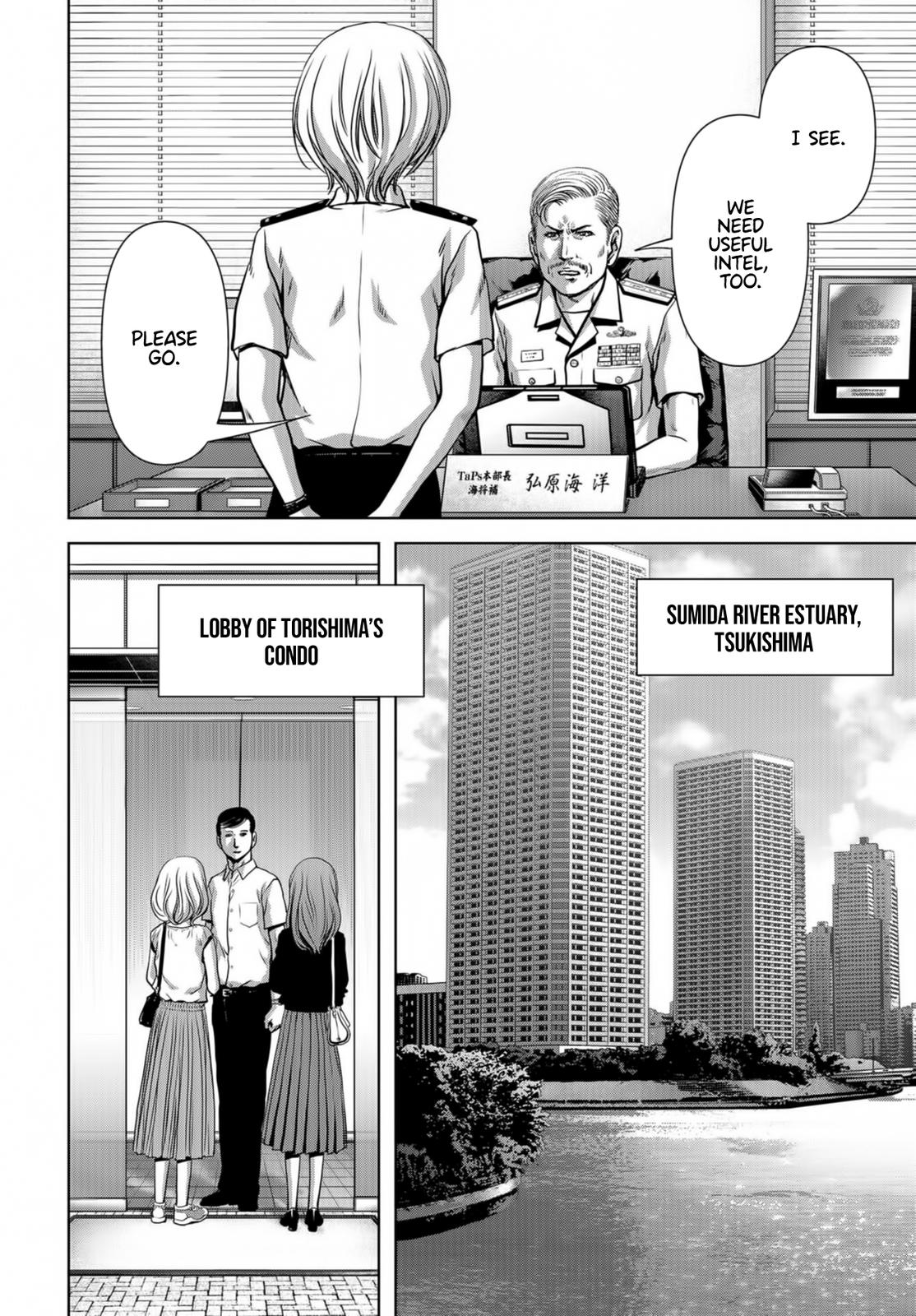 Kaijuu Jieitai Chap 14 - Next Chap 15