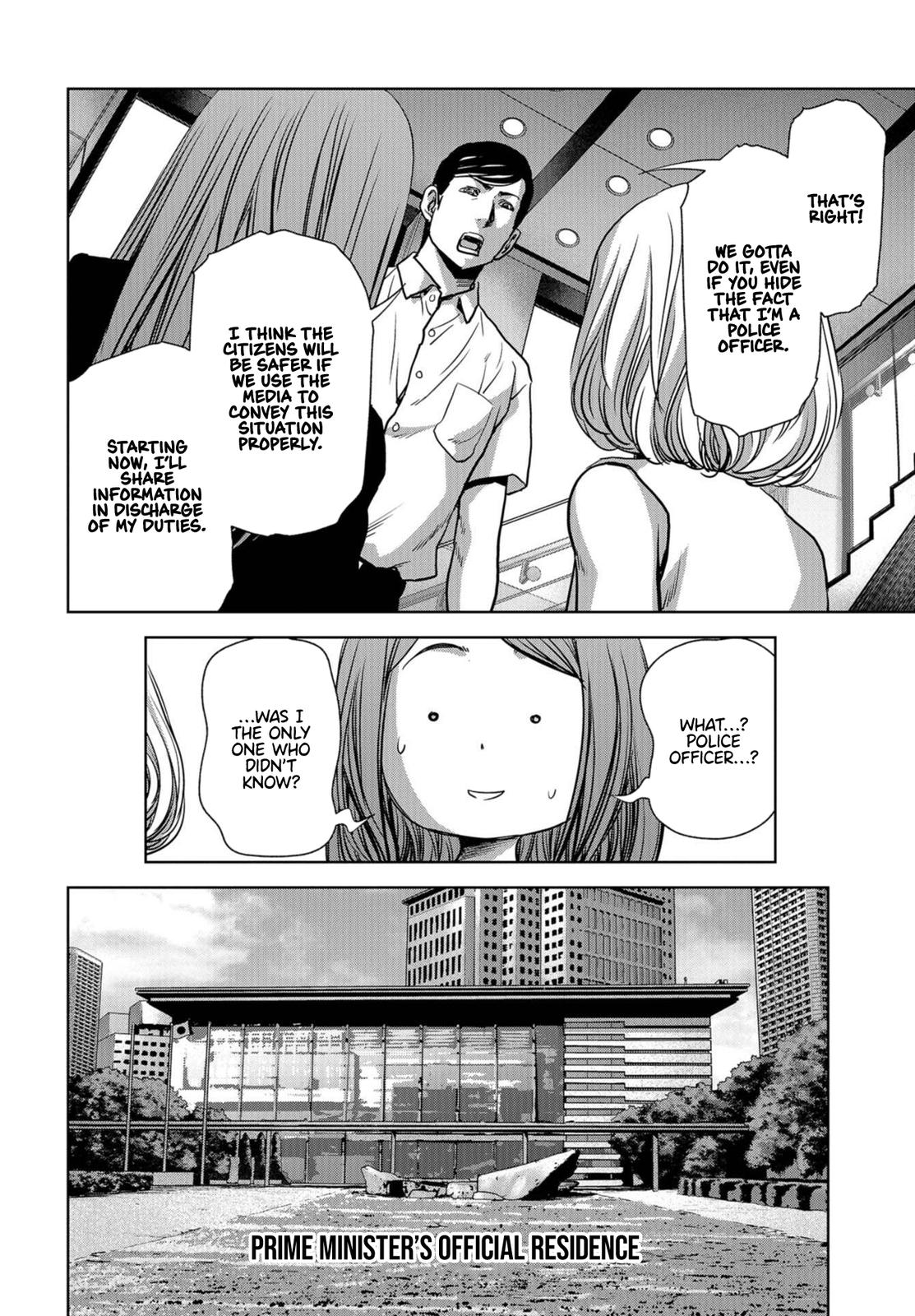 Kaijuu Jieitai Chap 15 - Next Chap 16