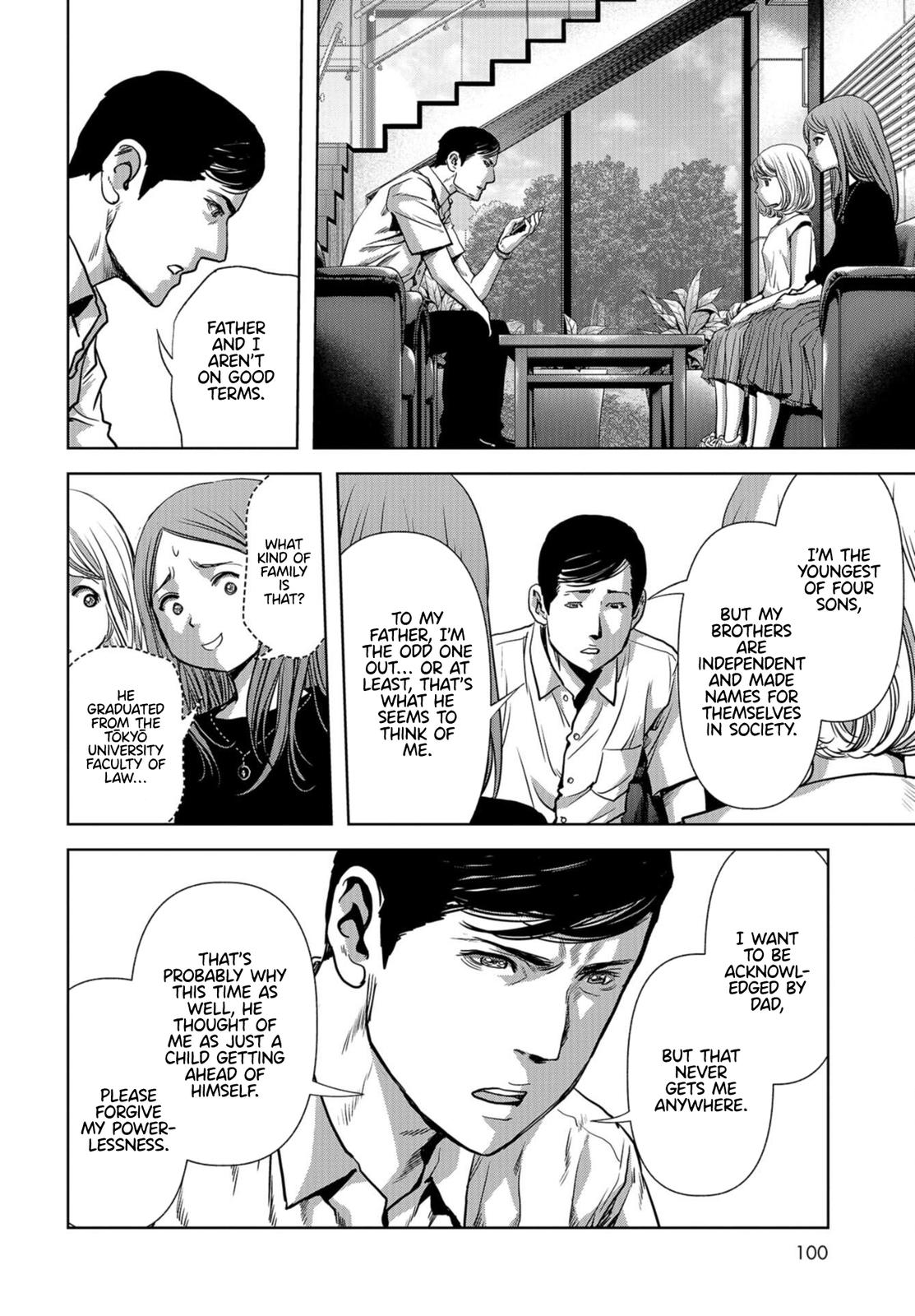 Kaijuu Jieitai Chap 15 - Next Chap 16