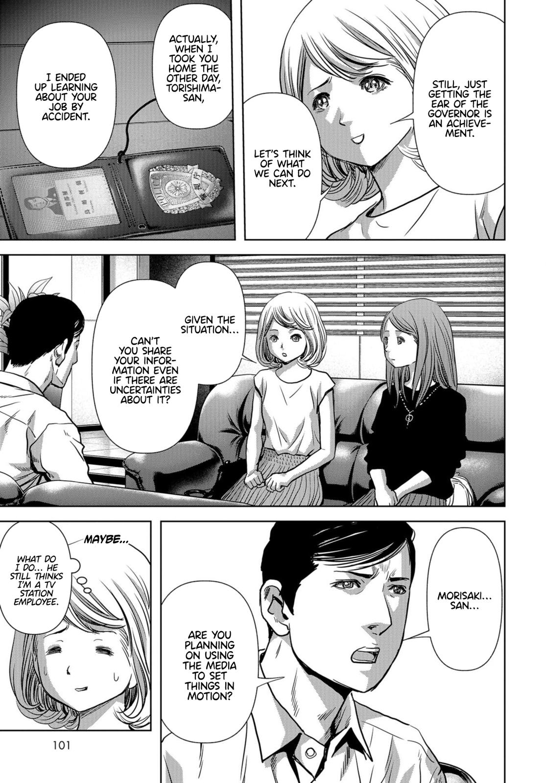 Kaijuu Jieitai Chap 15 - Next Chap 16