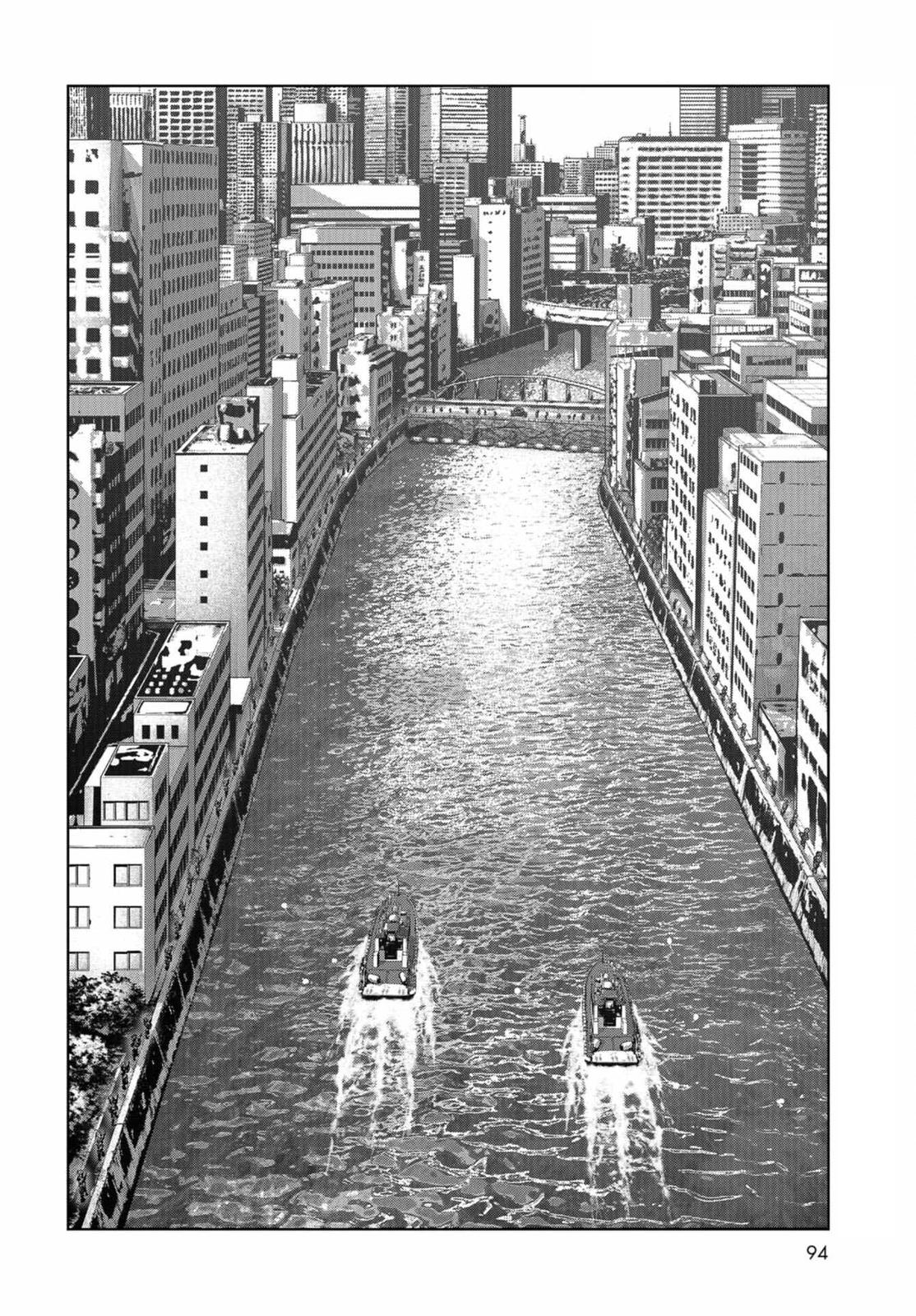 Kaijuu Jieitai Chap 15 - Next Chap 16