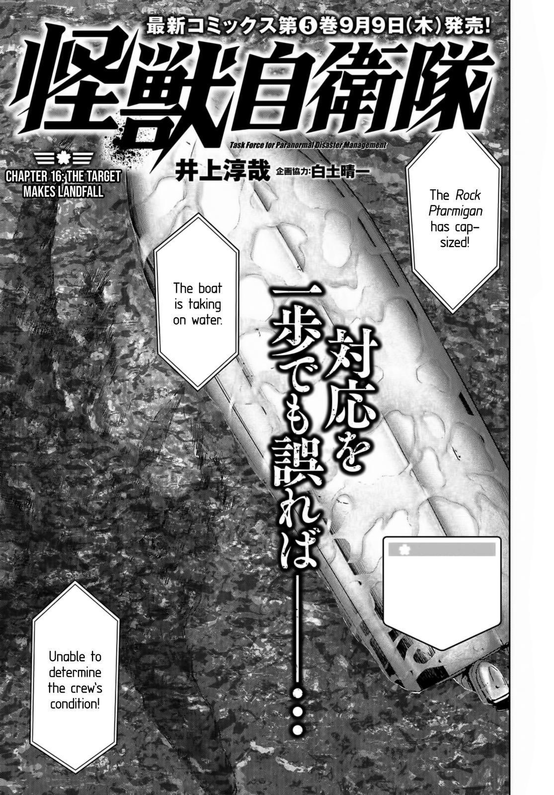 Kaijuu Jieitai Chap 16 - Next Chap 17