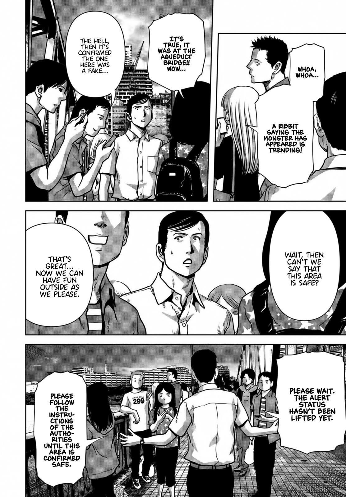 Kaijuu Jieitai Chap 16 - Next Chap 17