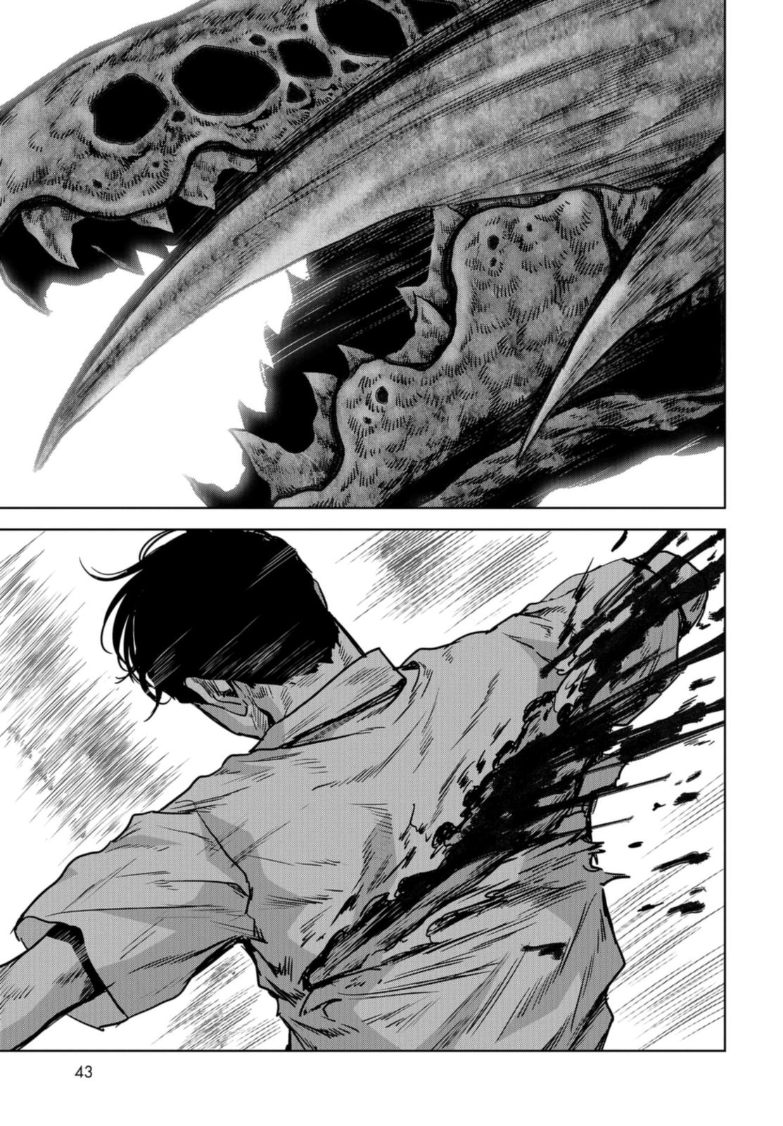 Kaijuu Jieitai Chap 19 - Next Chap 20