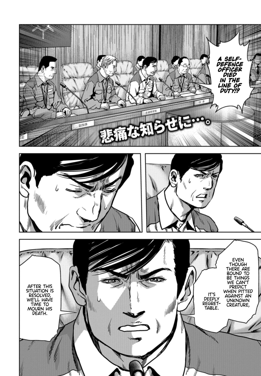 Kaijuu Jieitai Chap 19 - Next Chap 20