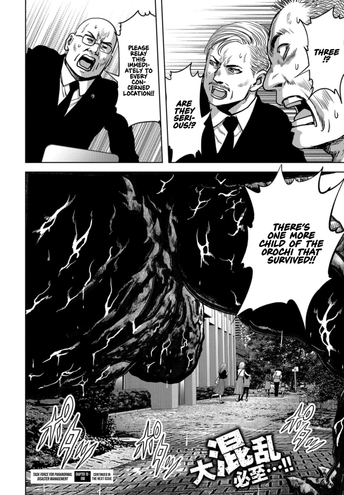 Kaijuu Jieitai Chap 19 - Next Chap 20