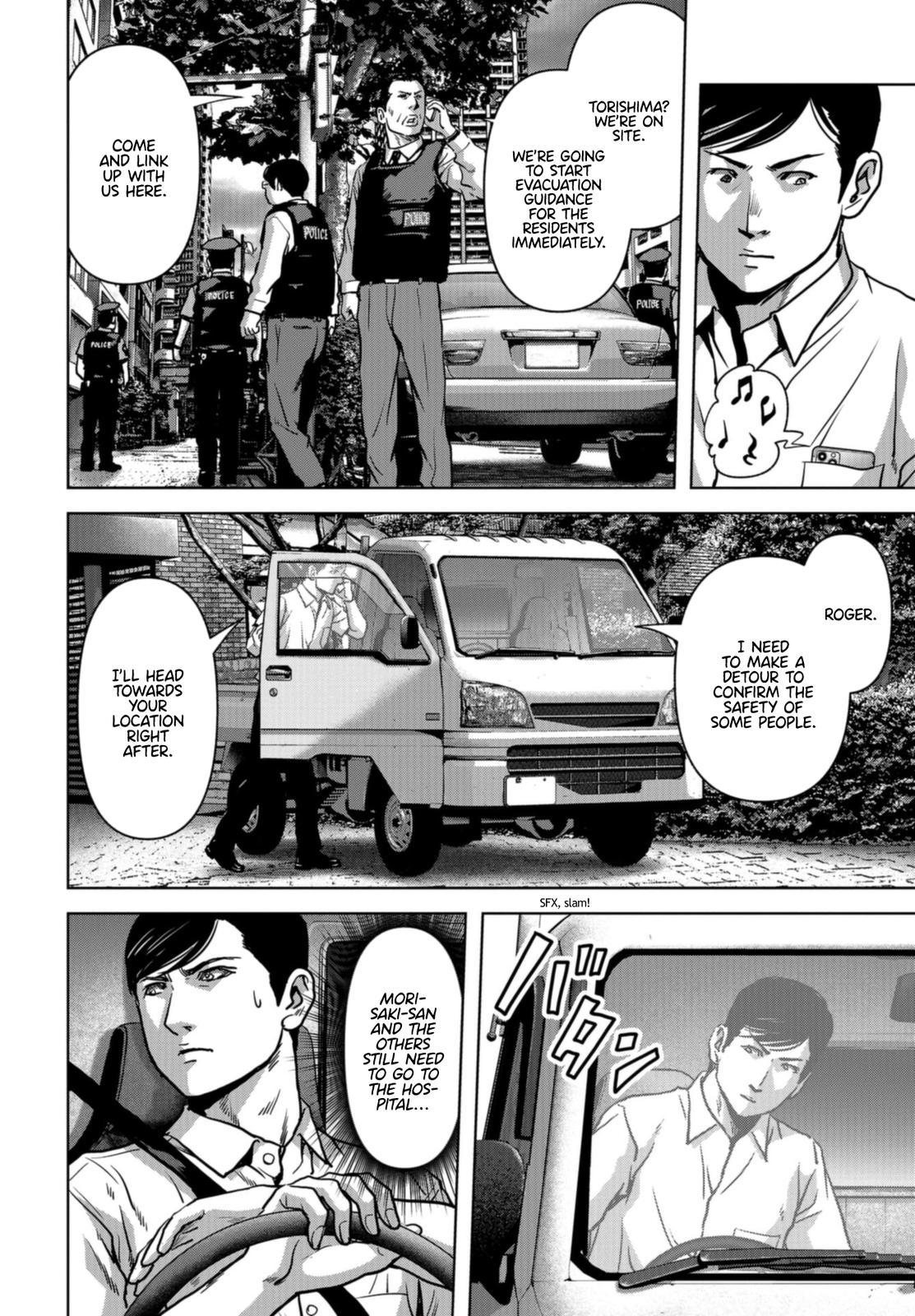 Kaijuu Jieitai Chap 19 - Next Chap 20