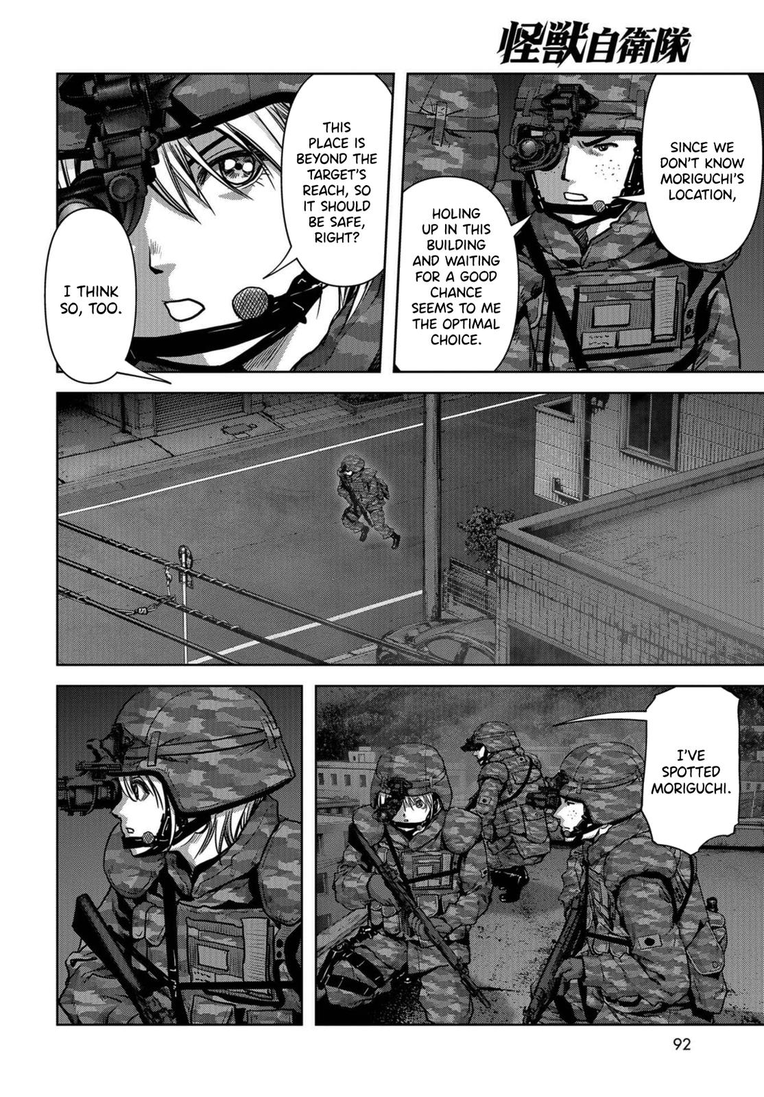 Kaijuu Jieitai Chap 10 - Next Chap 11