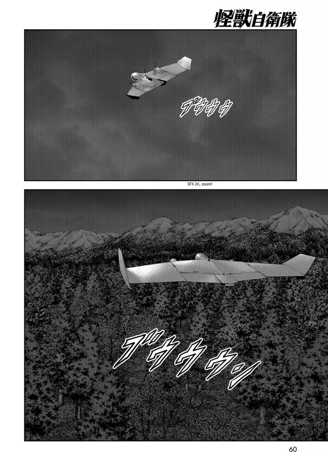 Kaijuu Jieitai Chap 10 - Next Chap 11