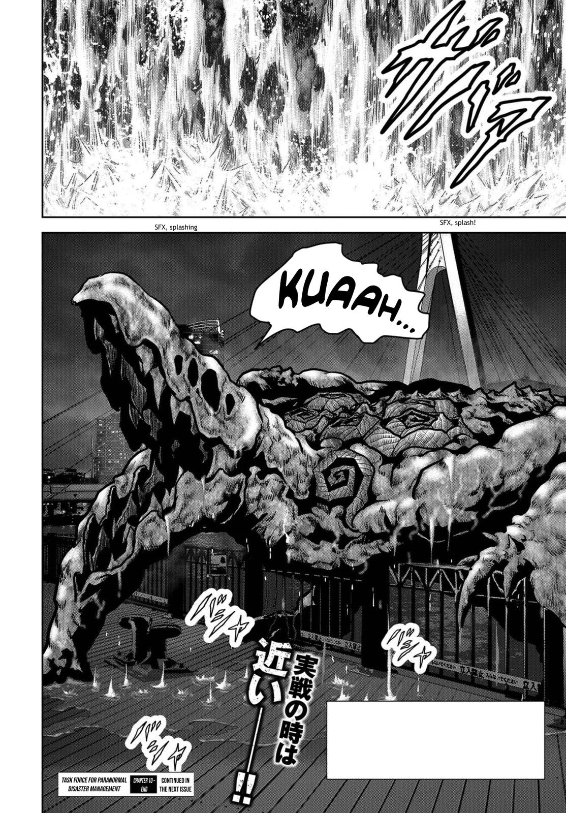 Kaijuu Jieitai Chap 10 - Next Chap 11