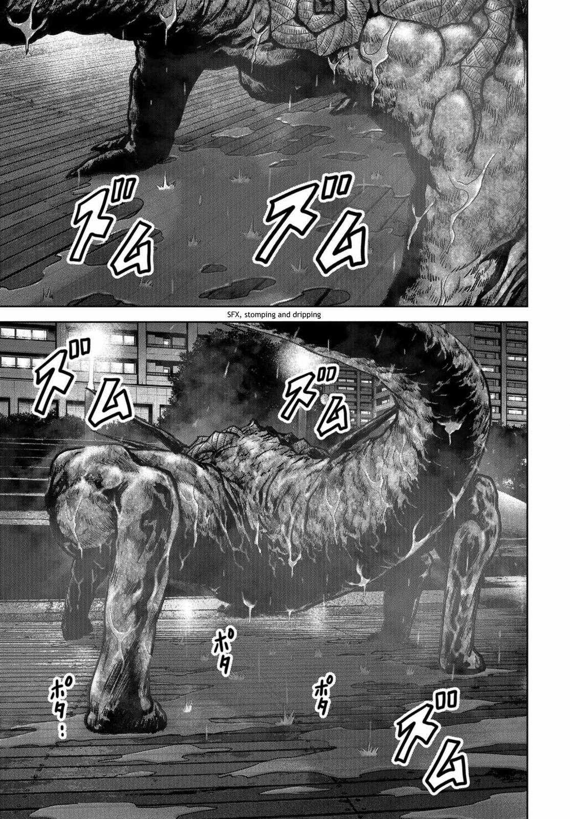 Kaijuu Jieitai Chap 11 - Next Chap 12