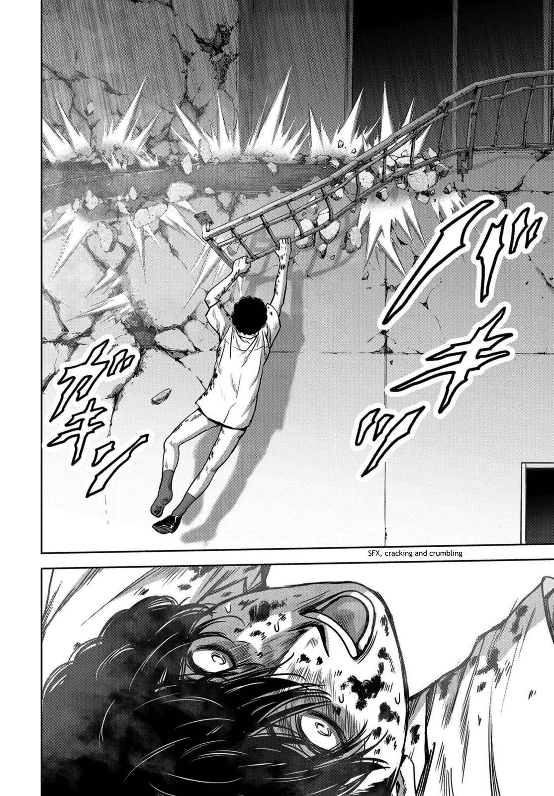 Kaijuu Jieitai Chap 11 - Next Chap 12