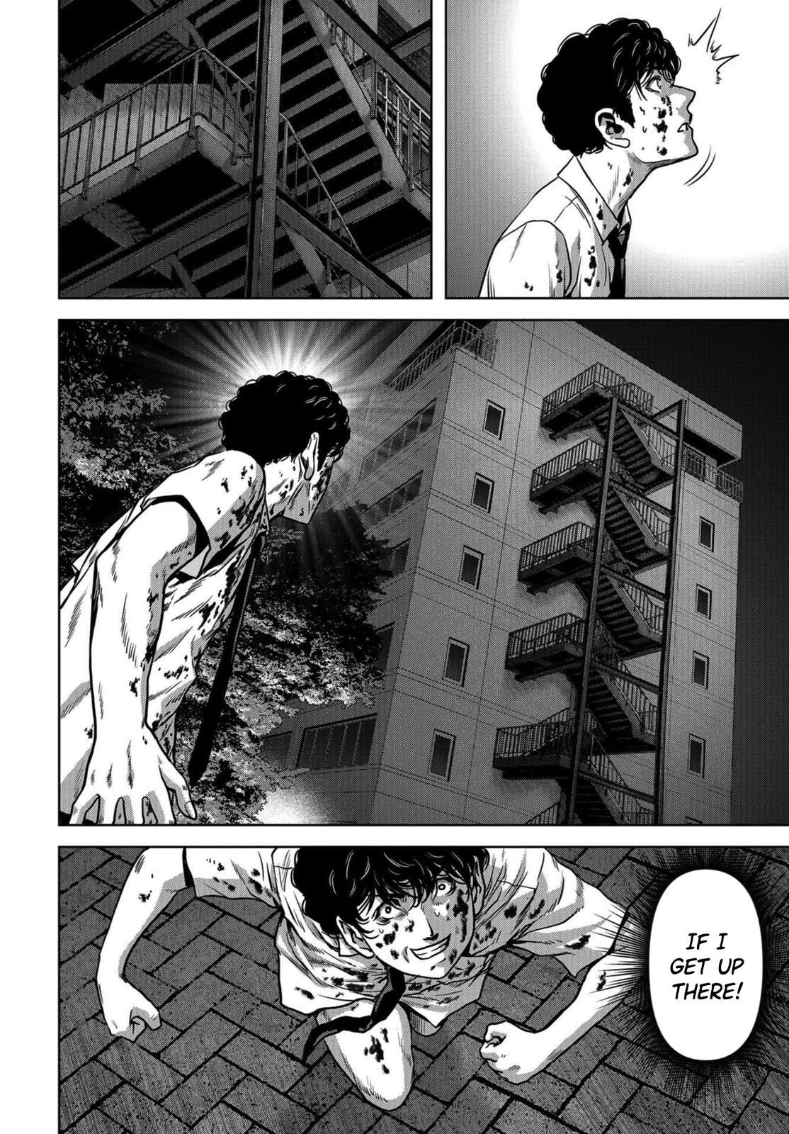 Kaijuu Jieitai Chap 11 - Next Chap 12