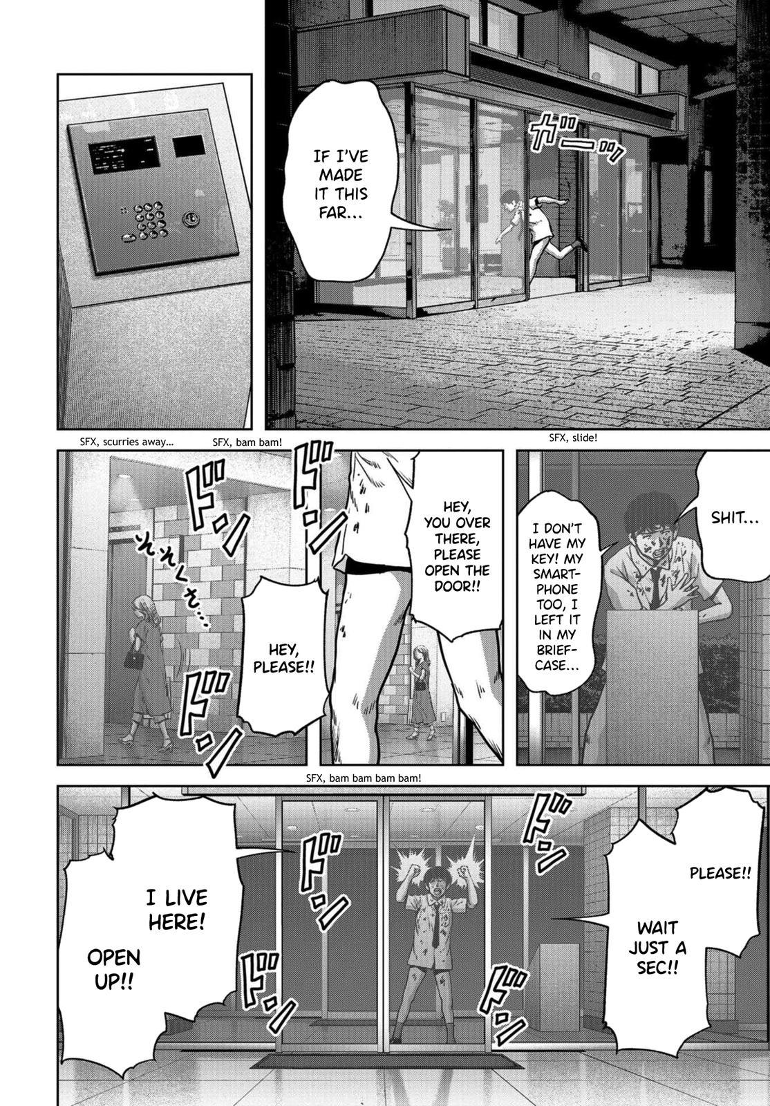 Kaijuu Jieitai Chap 11 - Next Chap 12