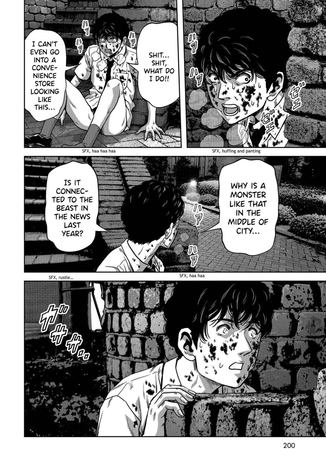 Kaijuu Jieitai Chap 11 - Next Chap 12