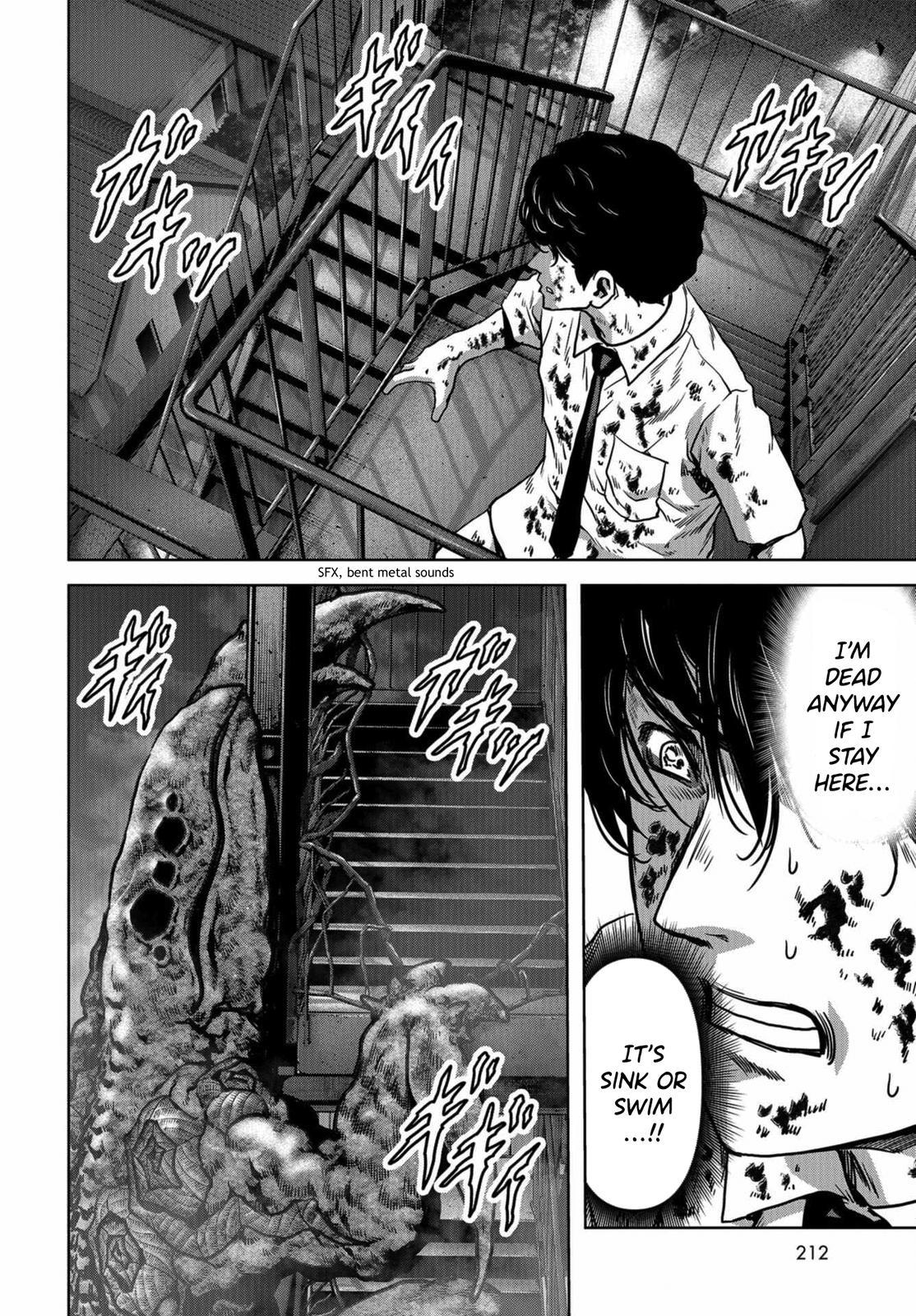 Kaijuu Jieitai Chap 11 - Next Chap 12