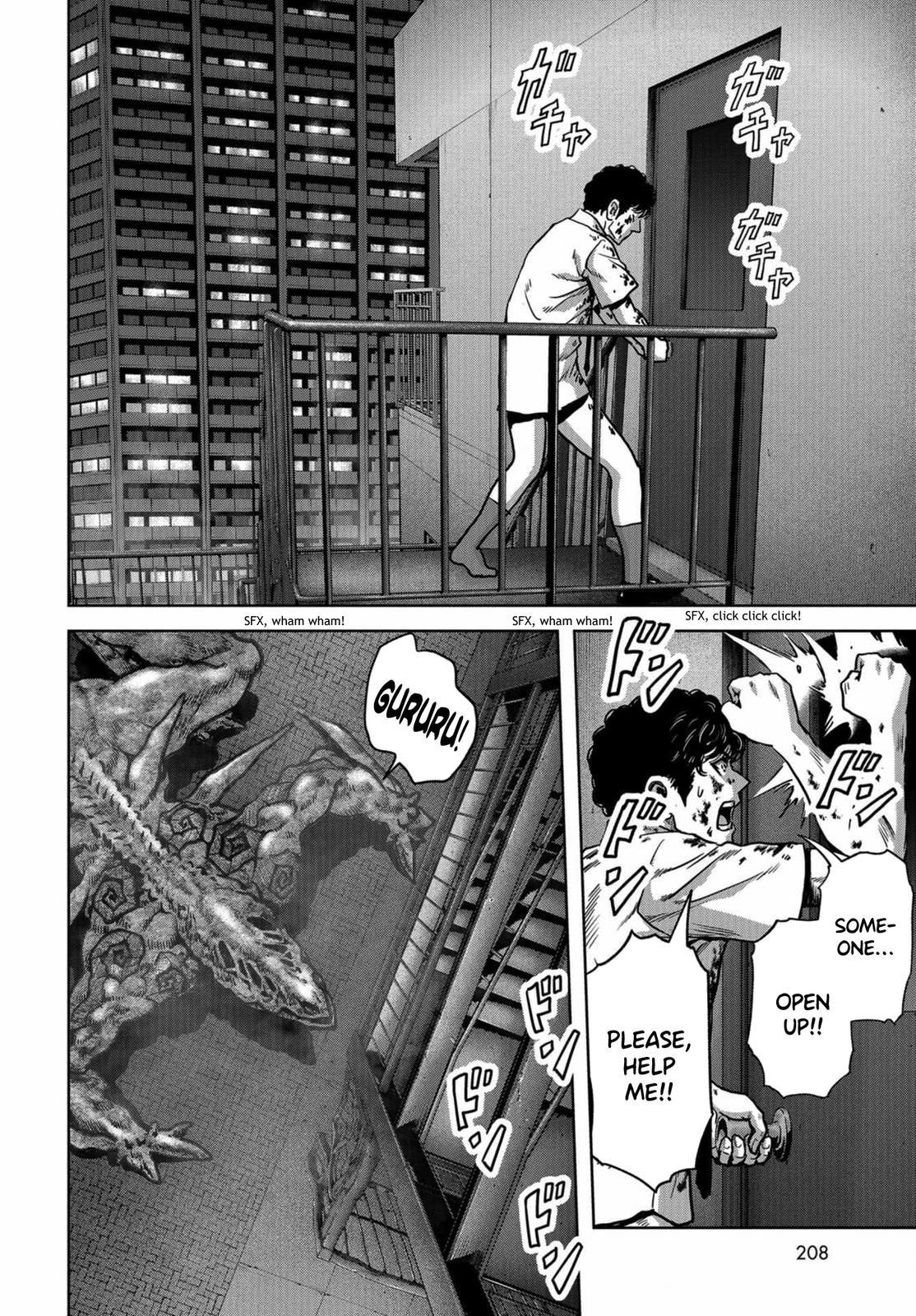 Kaijuu Jieitai Chap 11 - Next Chap 12