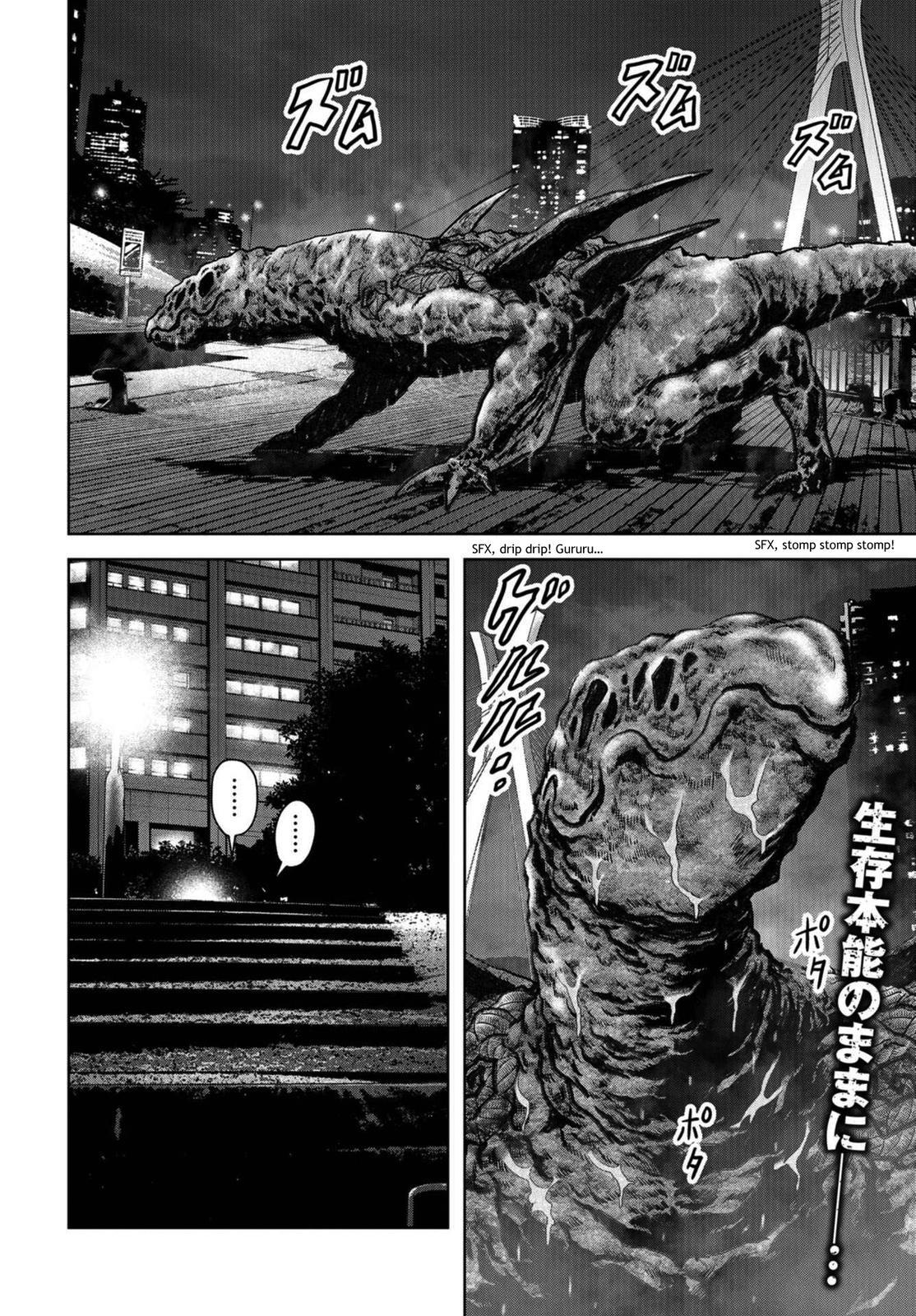 Kaijuu Jieitai Chap 11 - Next Chap 12