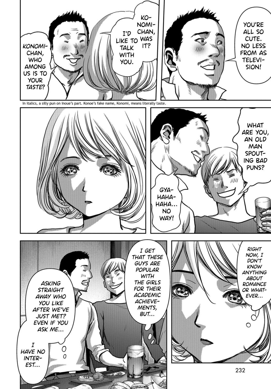 Kaijuu Jieitai Chap 11 - Next Chap 12