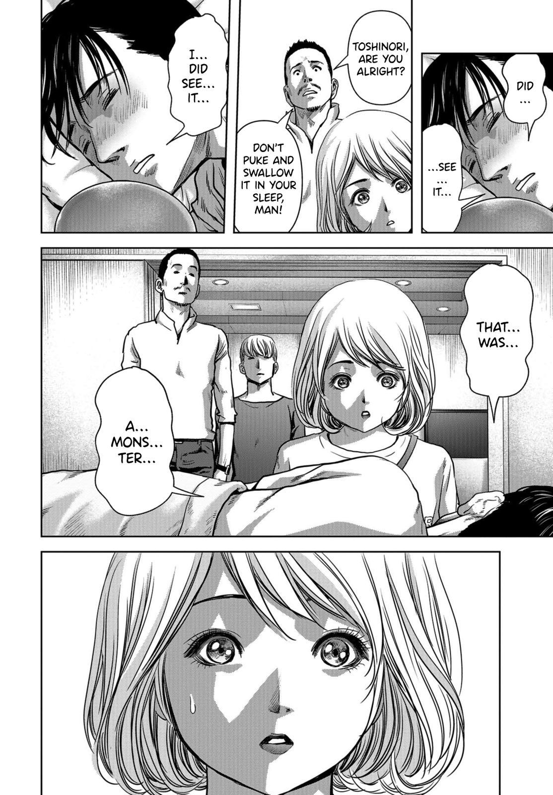 Kaijuu Jieitai Chap 11 - Next Chap 12