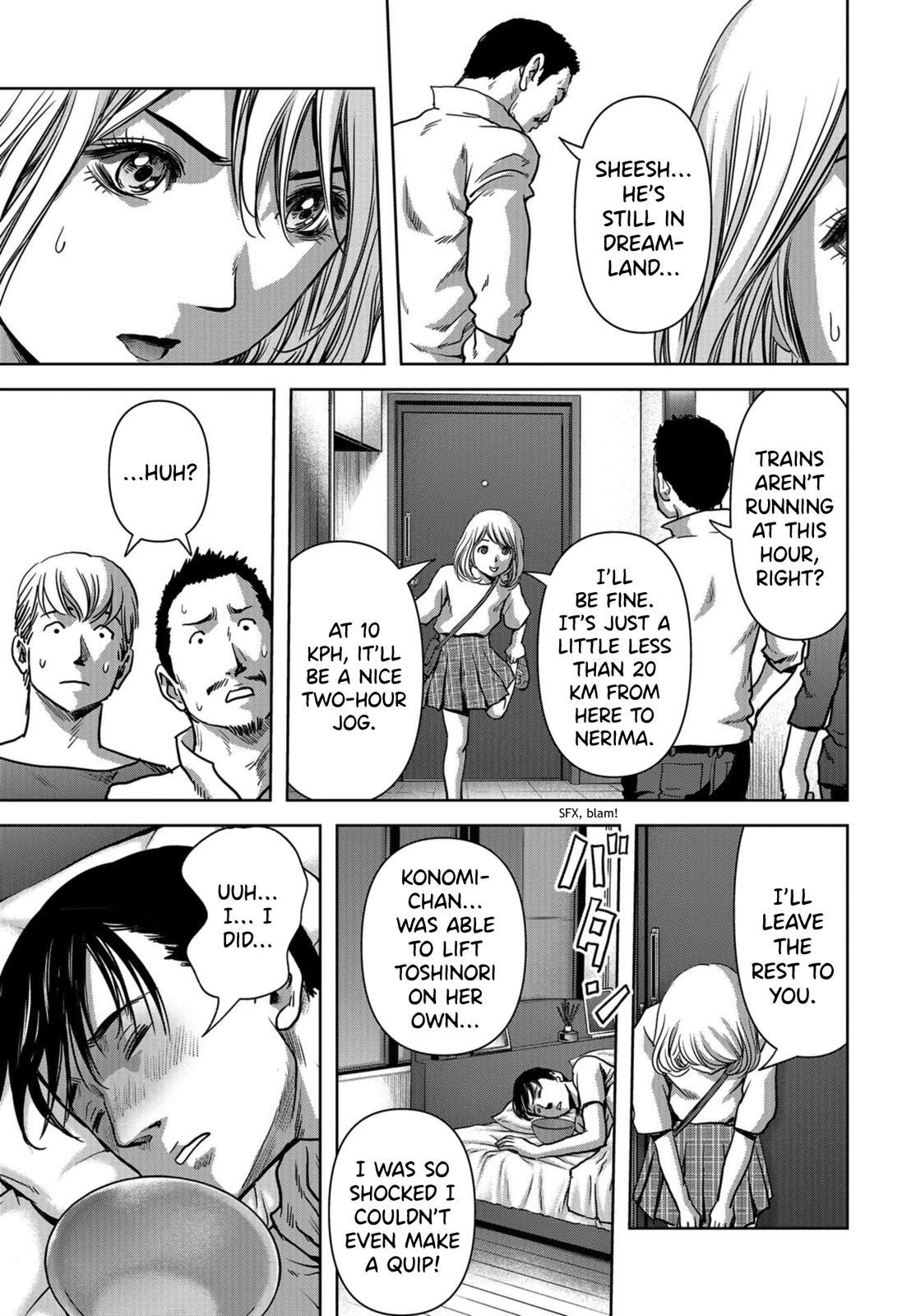 Kaijuu Jieitai Chap 11 - Next Chap 12