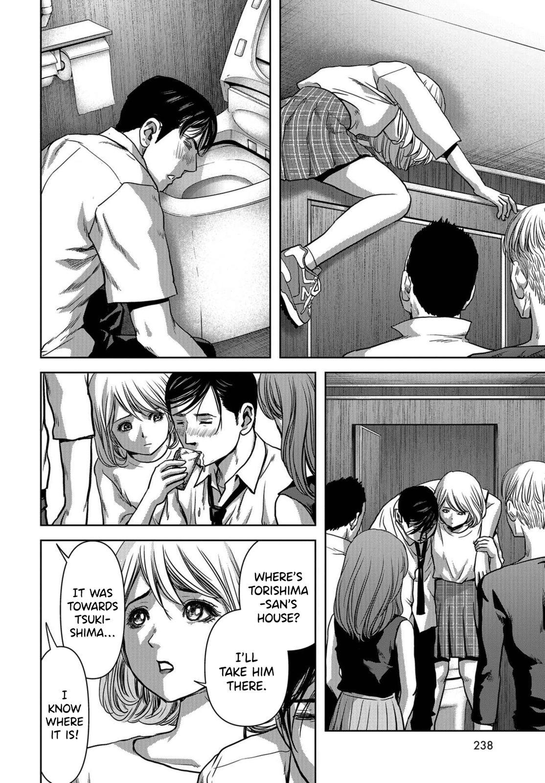 Kaijuu Jieitai Chap 11 - Next Chap 12