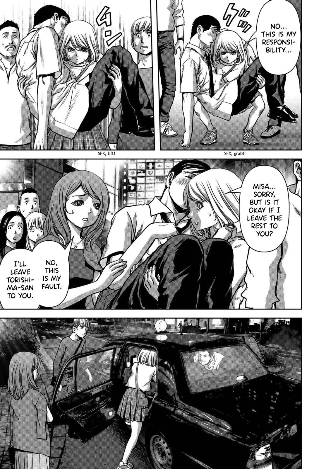 Kaijuu Jieitai Chap 11 - Next Chap 12