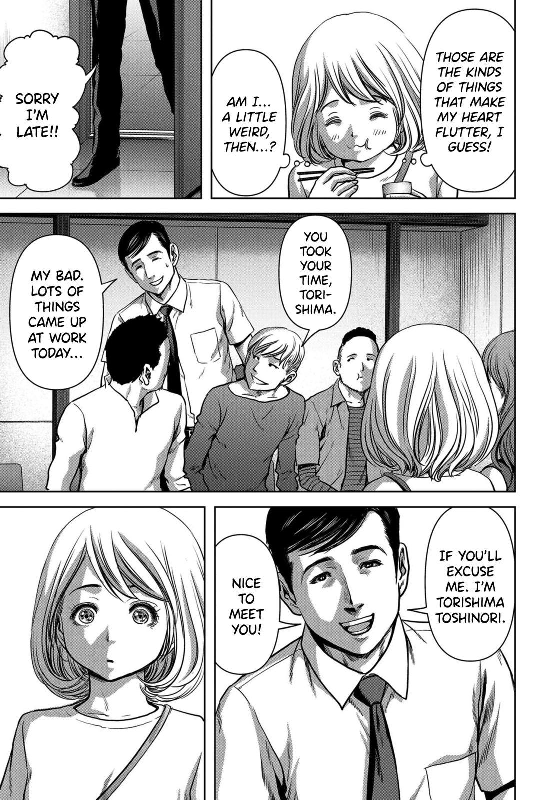 Kaijuu Jieitai Chap 11 - Next Chap 12