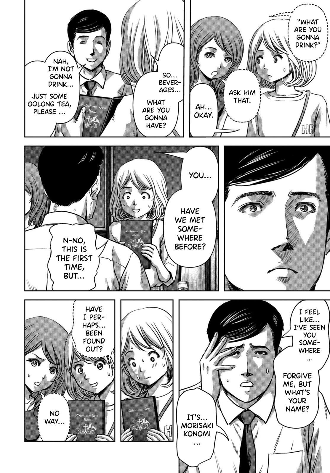 Kaijuu Jieitai Chap 11 - Next Chap 12