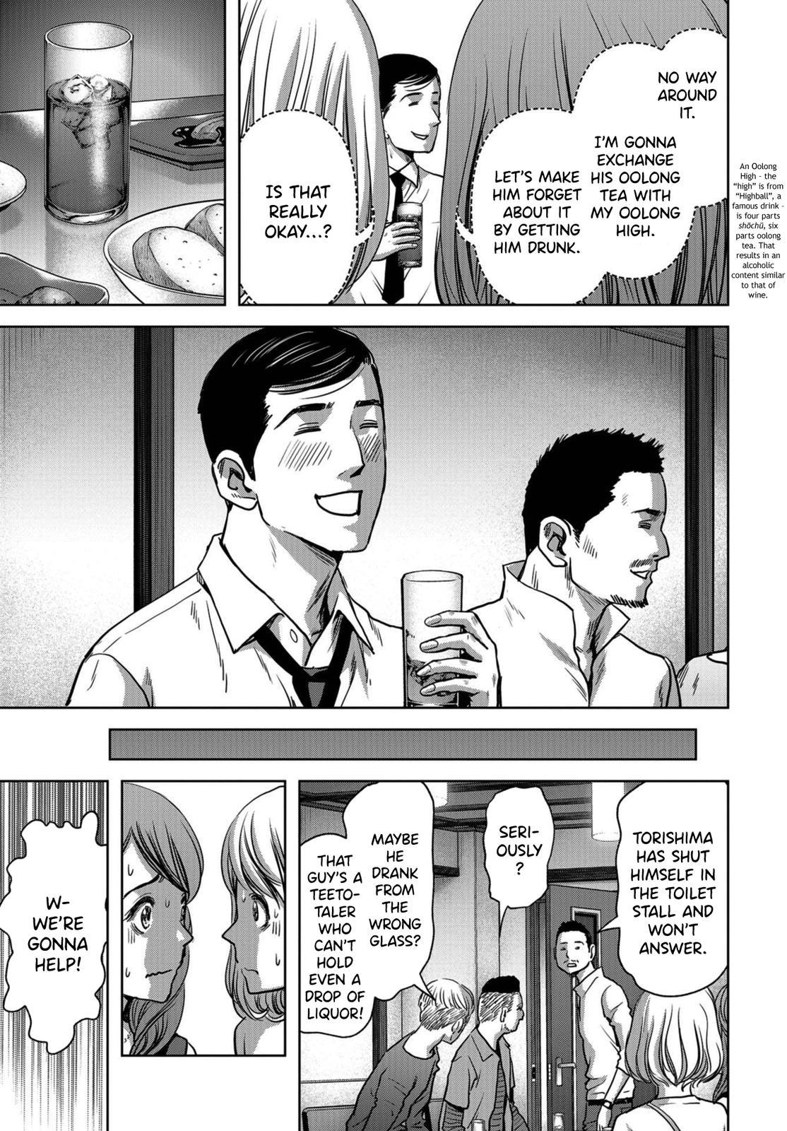 Kaijuu Jieitai Chap 11 - Next Chap 12