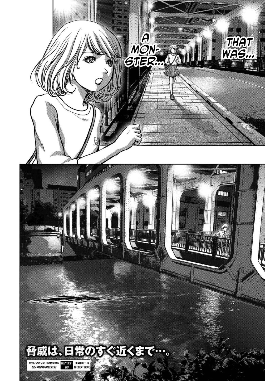 Kaijuu Jieitai Chap 11 - Next Chap 12