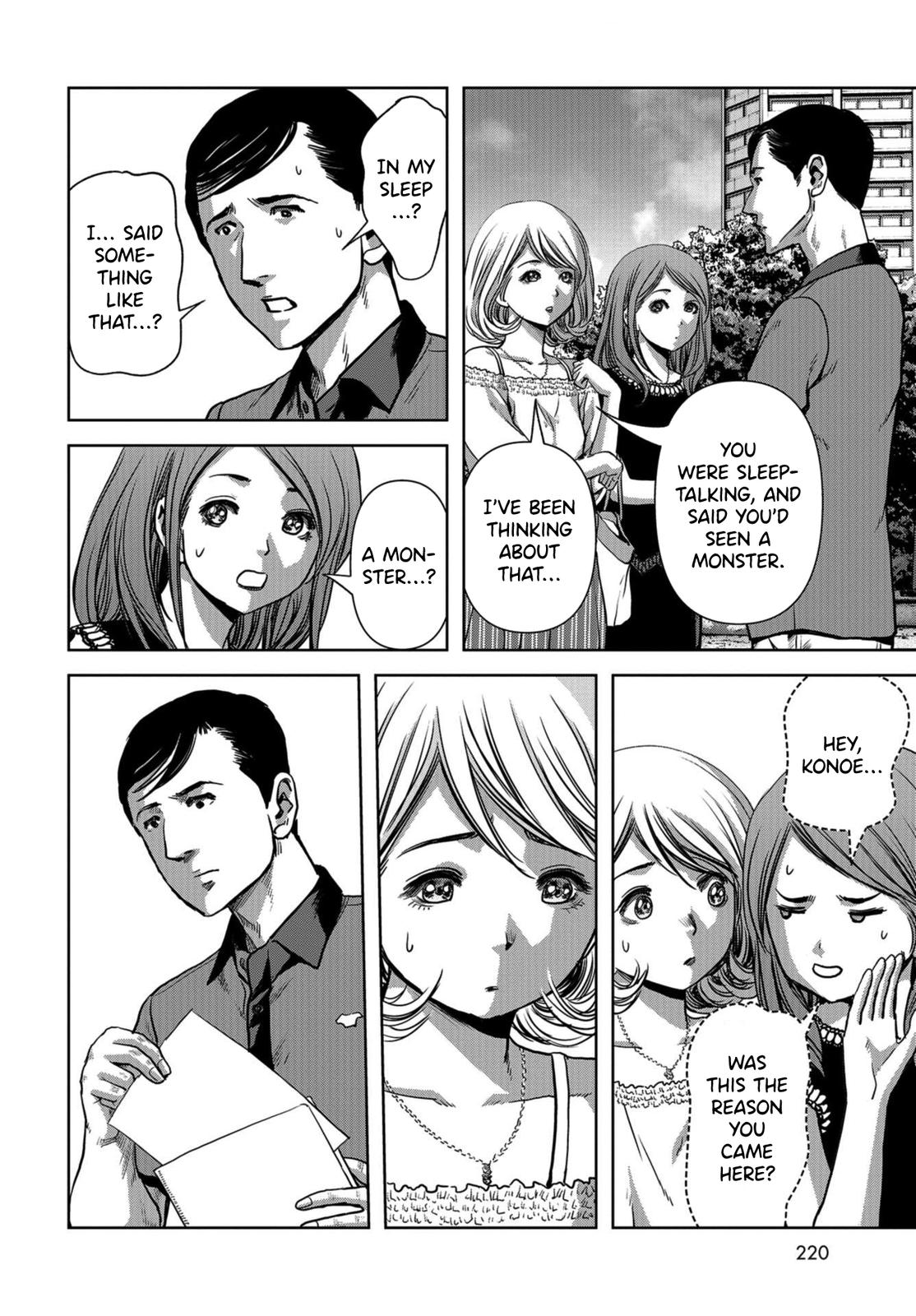 Kaijuu Jieitai Chap 12 - Next Chap 13