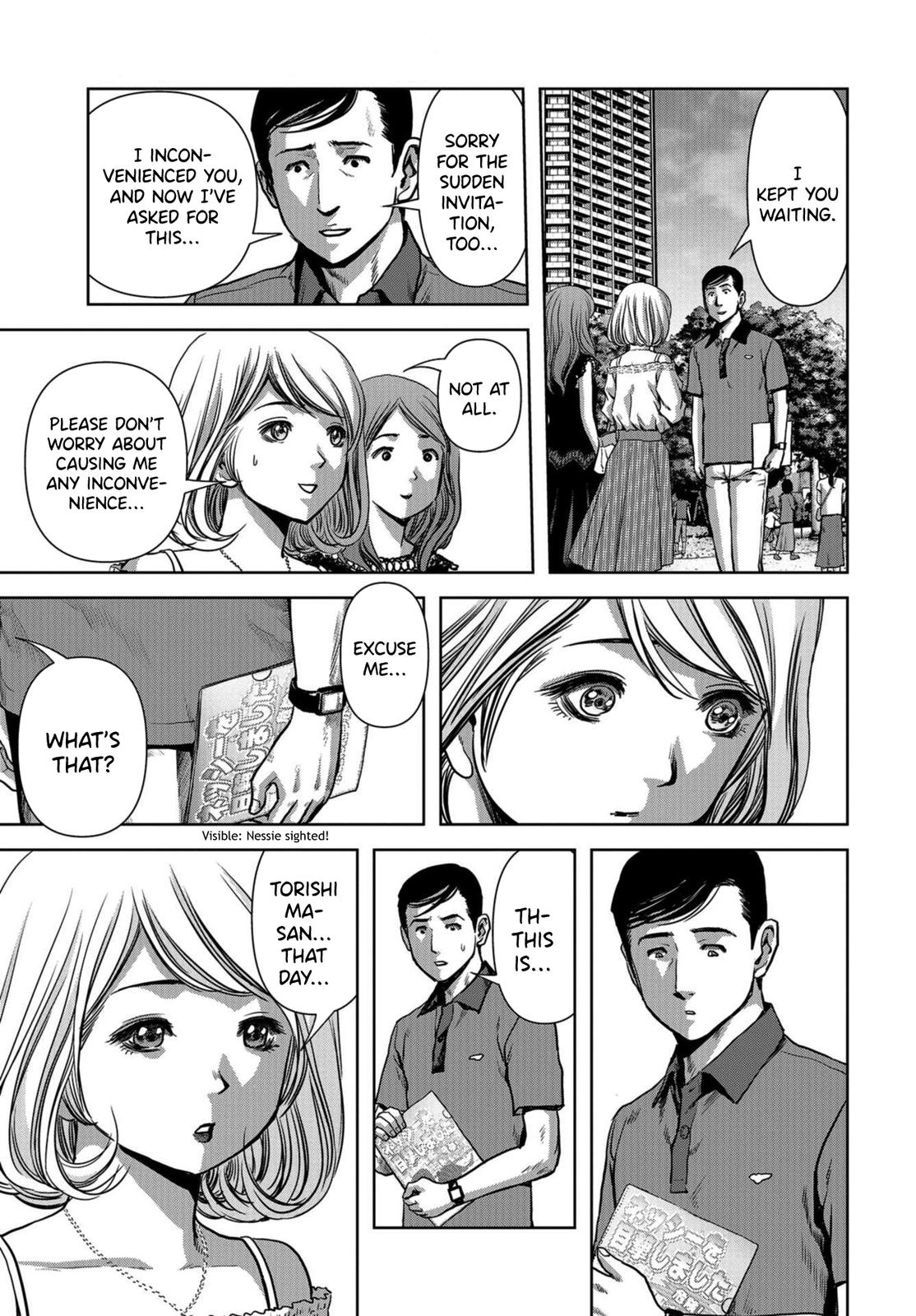 Kaijuu Jieitai Chap 12 - Next Chap 13