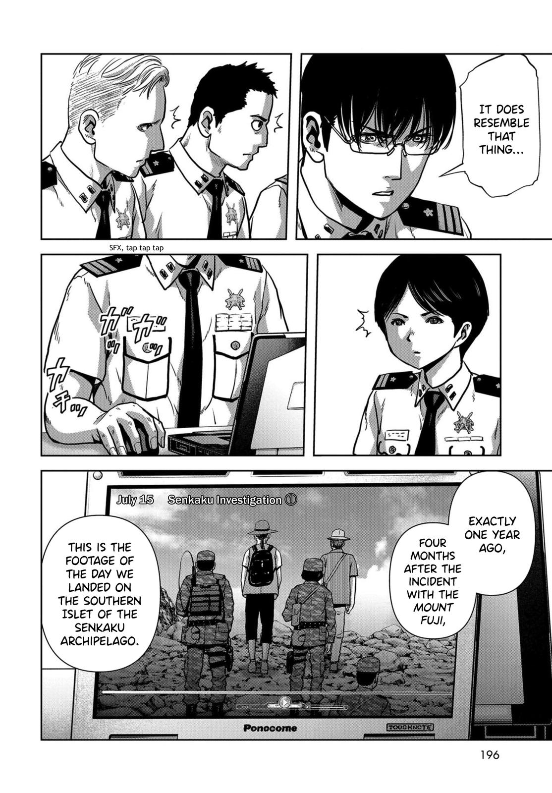 Kaijuu Jieitai Chap 12 - Next Chap 13