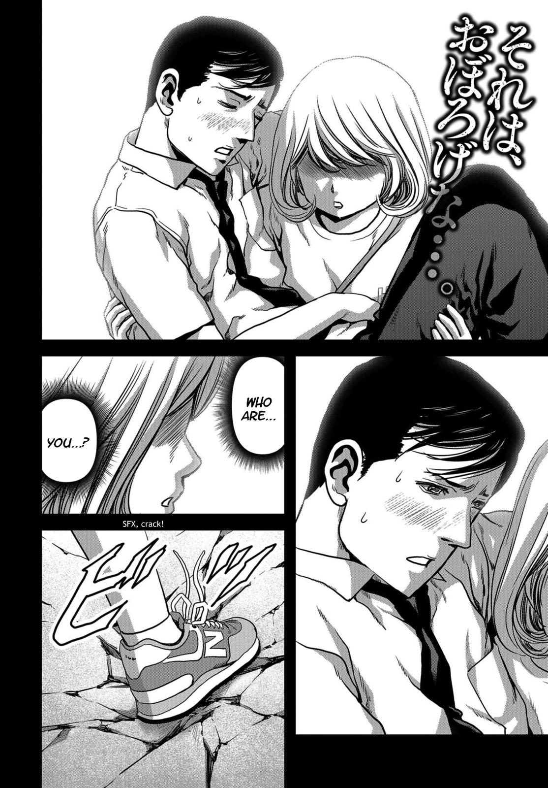 Kaijuu Jieitai Chap 12 - Next Chap 13