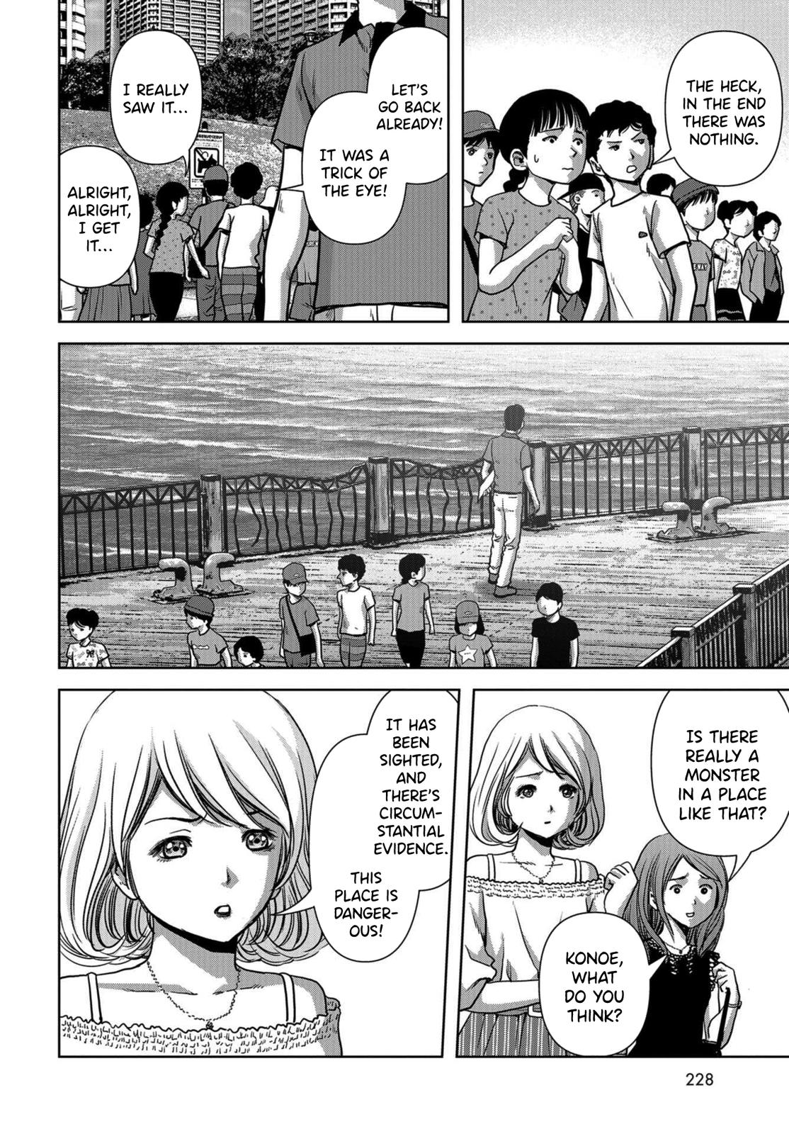 Kaijuu Jieitai Chap 12 - Next Chap 13